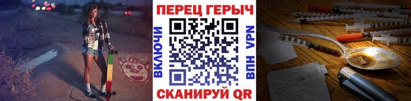 kraken ссылки  Абинск  нарко площадка Telegram  Героин VHQ 