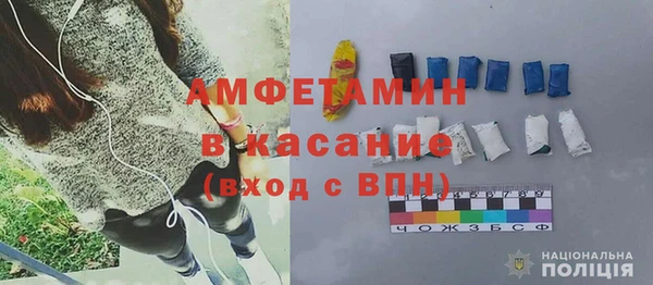 сатива Абаза