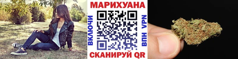 даркнет сайт  Абинск  ссылка на мегу зеркало  Шишки марихуана MAZAR 